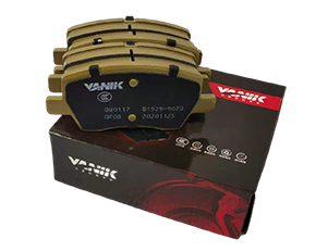 汽车刹车片 汽车刹车片