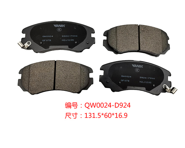 QQW0024