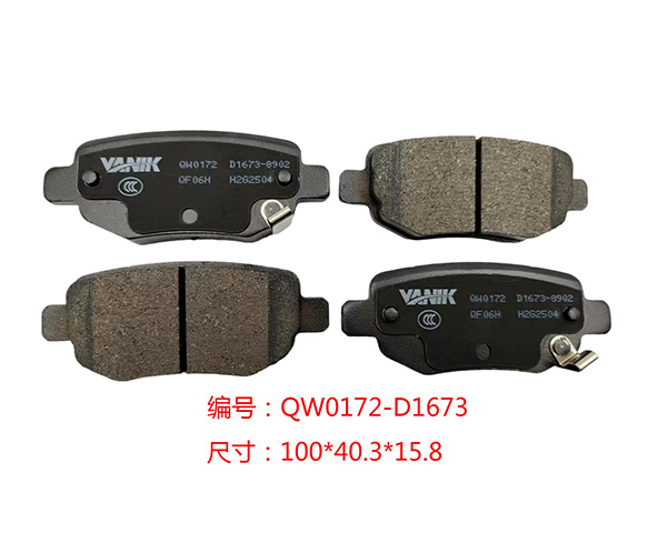 QW0172