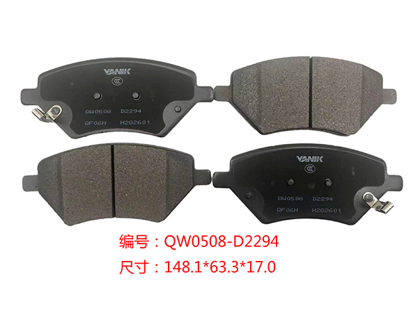 QW0508