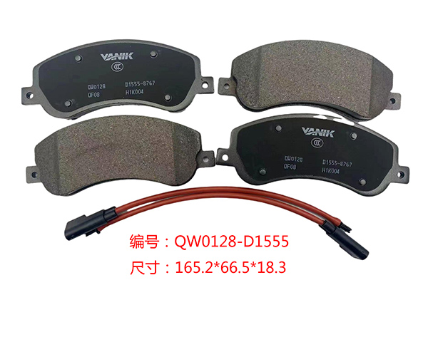 QW0128