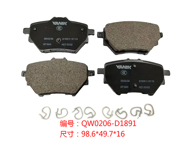 QW0206