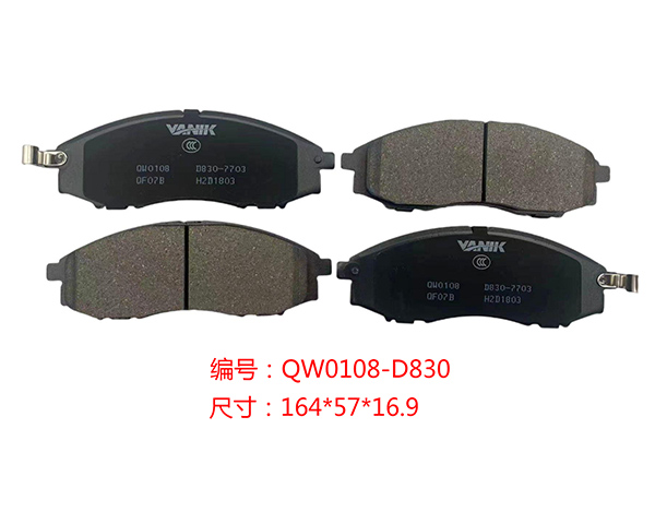 QW0108