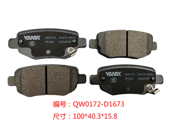 QW0172