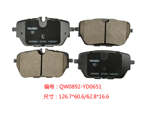 QW0892