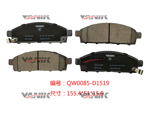 QW0085