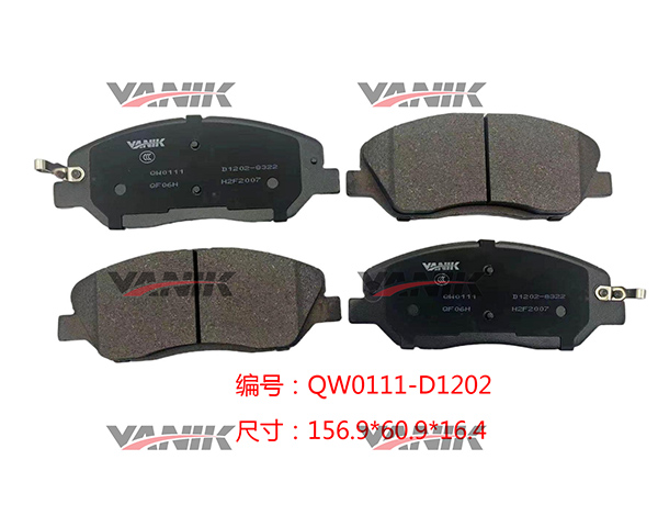 QW0111