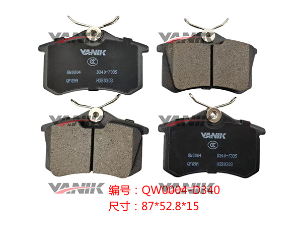 QW0004