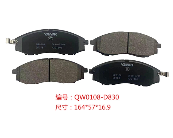 QW0108