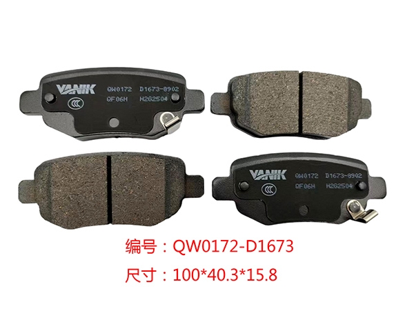 QW0172