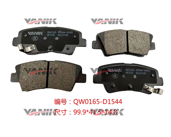 QQ0156