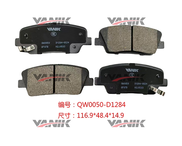 QW0050